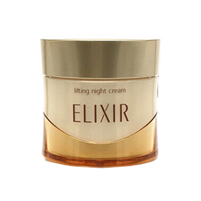 资生堂 蜜柑皮精华面霜