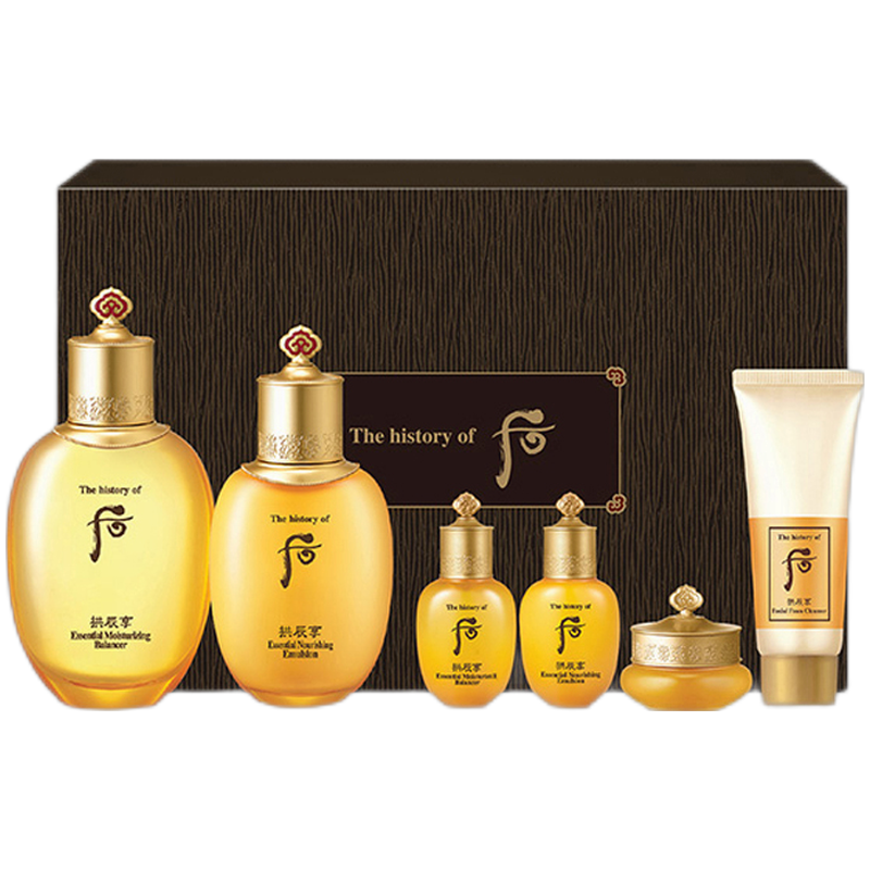 后 平衡水油护肤套装