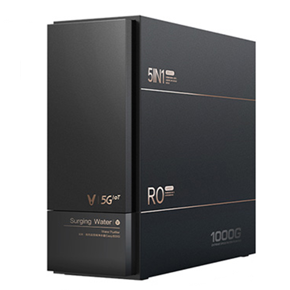 云米 家用双出水净水器