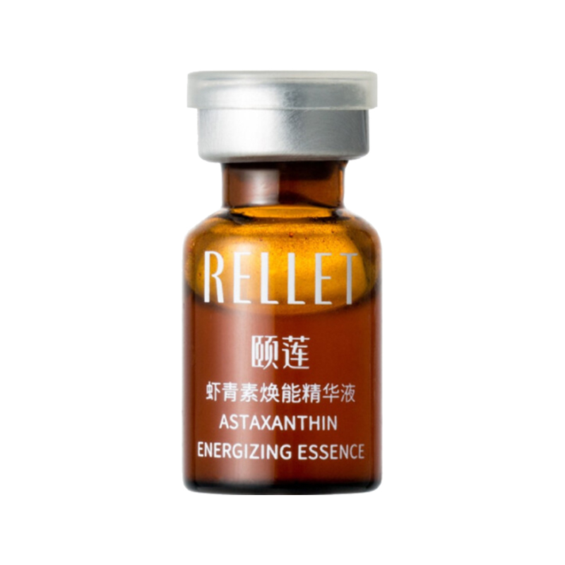 颐莲 保湿紧致 面部精华