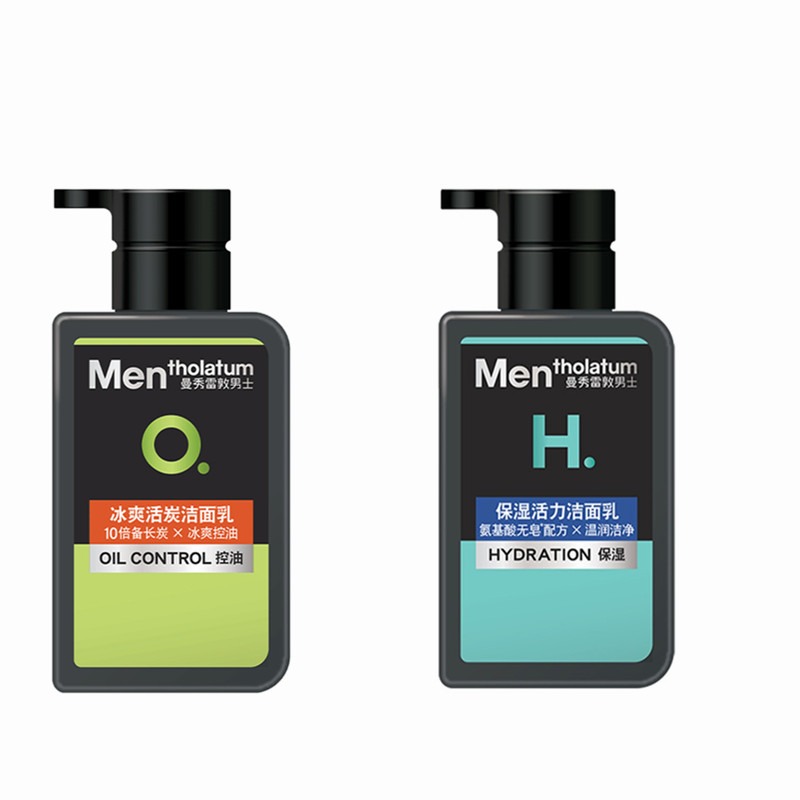 曼秀雷敦男士洗面奶