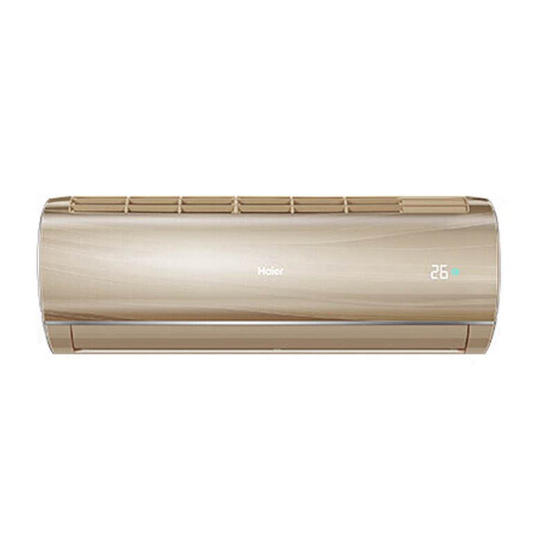 海尔变频壁挂式空调