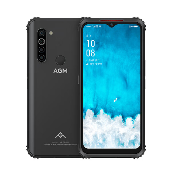 AGM 高清拍照全面屏手机