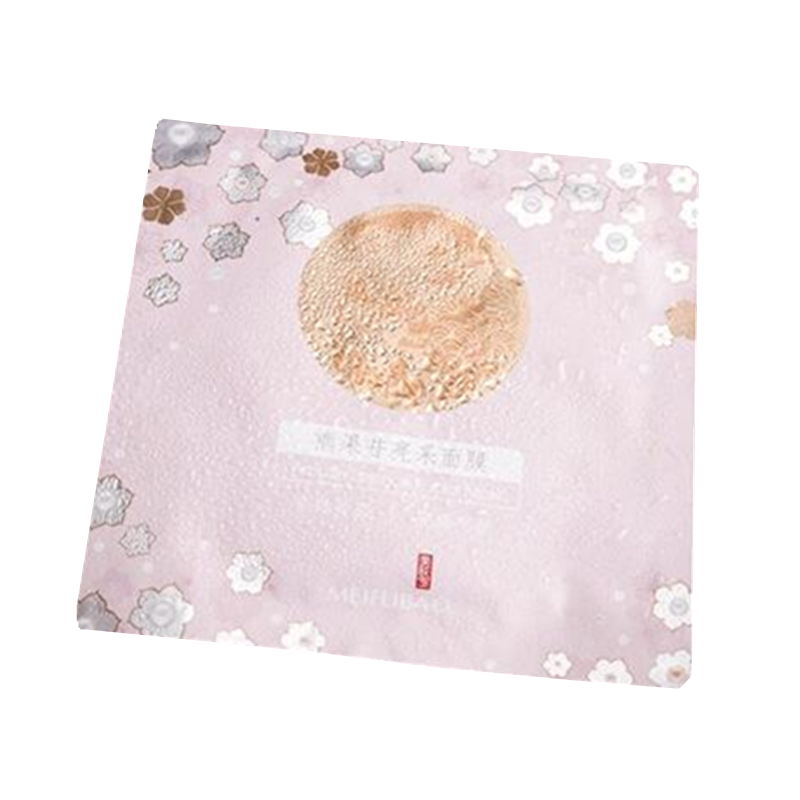 美肤宝 补水保湿茶爽冰膜