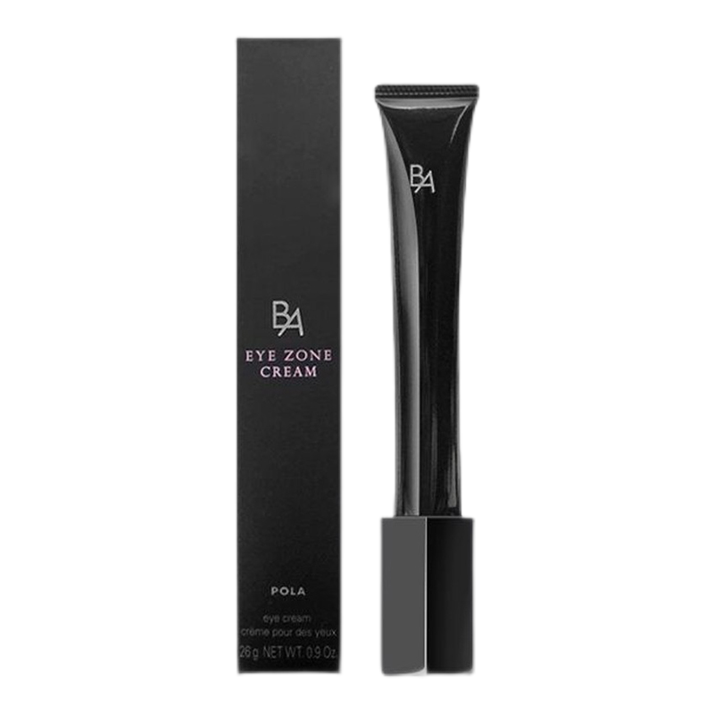 宝丽 黑BA高胶原精华液