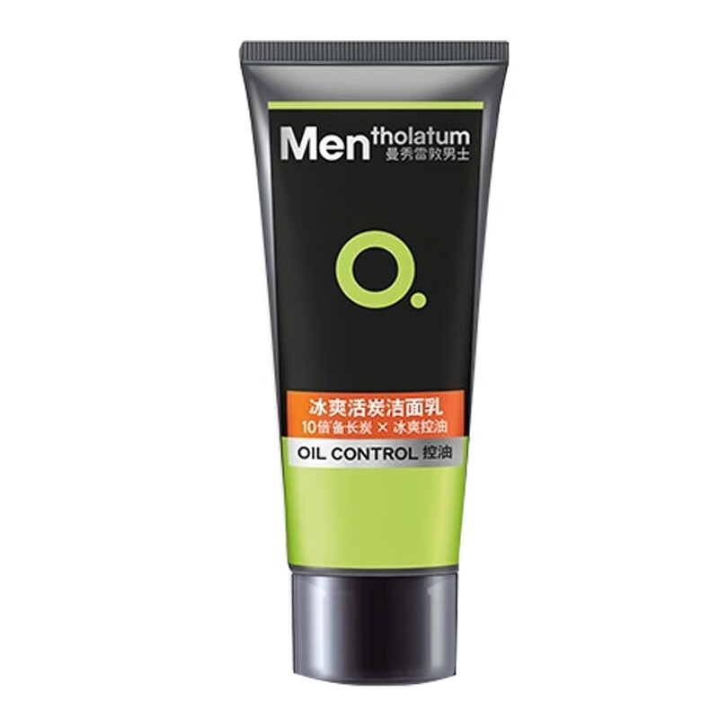 曼秀雷敦男士洗面奶