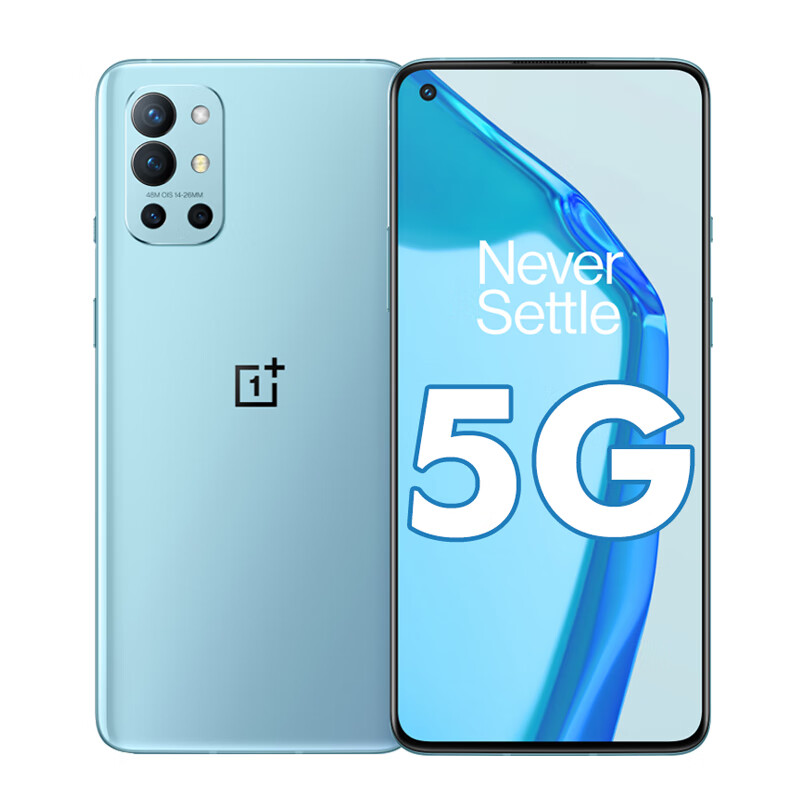 一加 柔性直屏手机