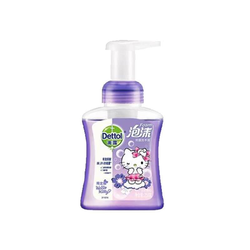 滴露 兰花香沁抑菌洗手液