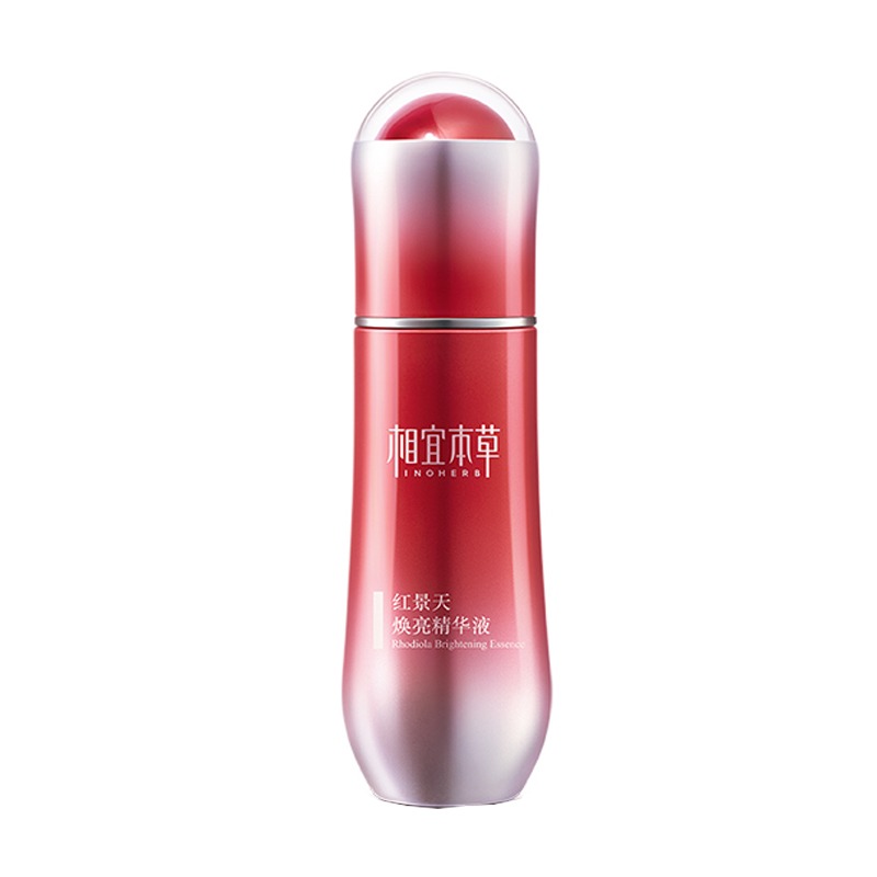 相宜本草 红景天焕亮 面部精华