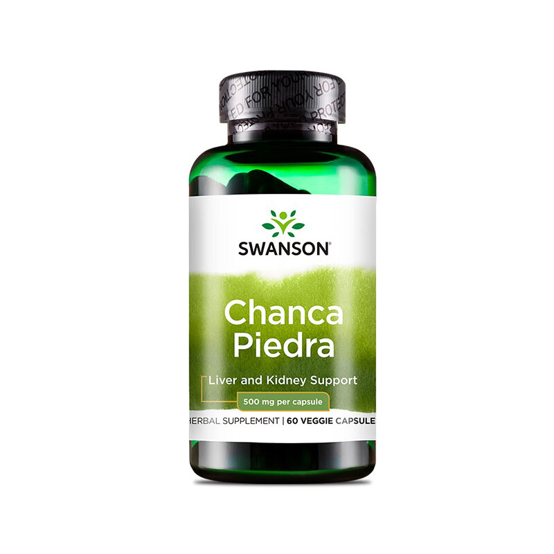 斯旺森 珍珠草全素胶囊