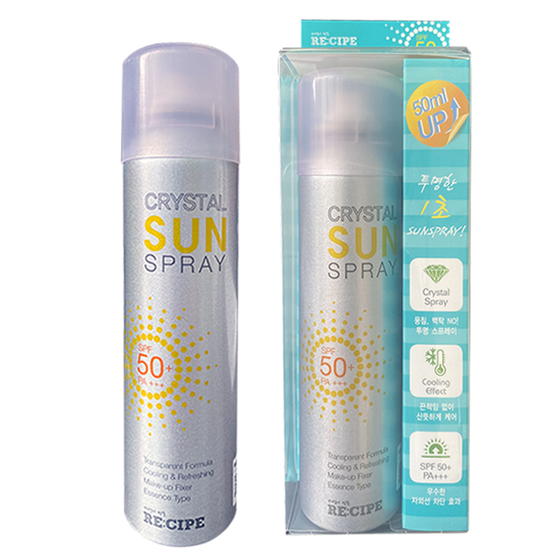 莱斯璧 芦荟叶精华防晒