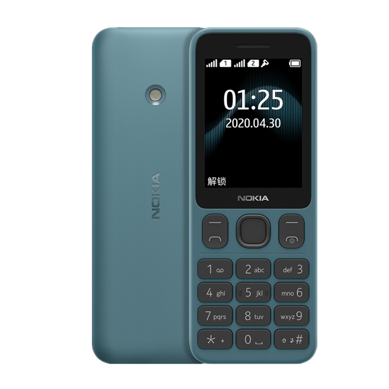 诺基亚 双卡双待功能机
