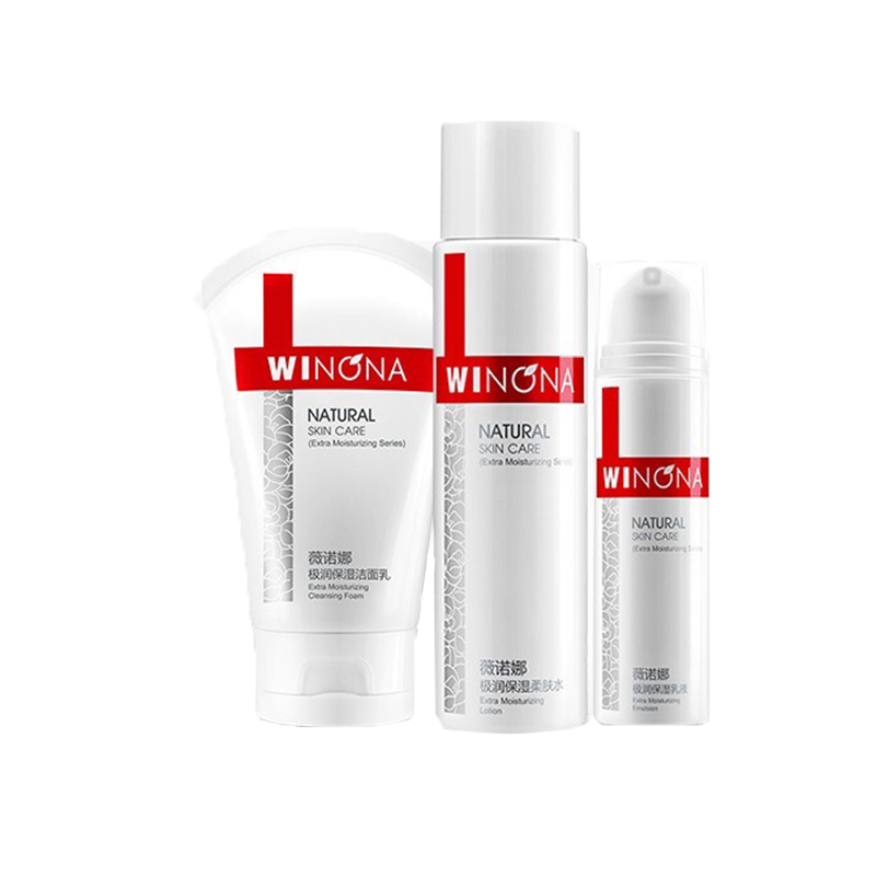 薇诺娜 深层保湿护肤套装