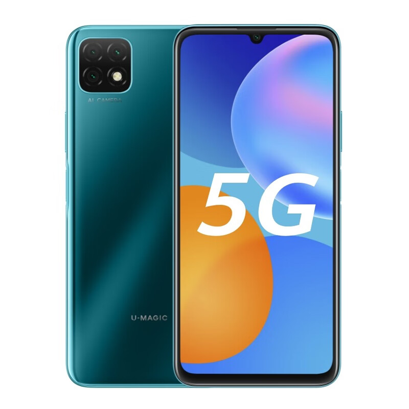 优畅享 大容量电池 手机