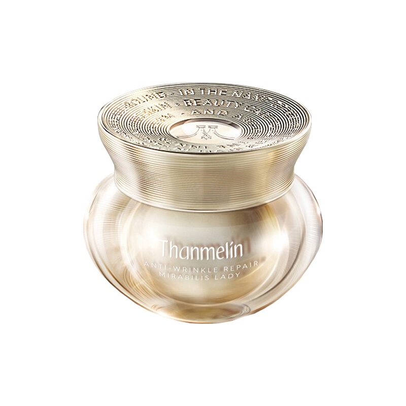 梵蜜琳 补水保湿面霜