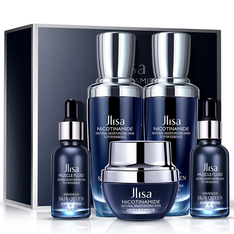 洁芙泉 富含烟酰胺 护肤套装