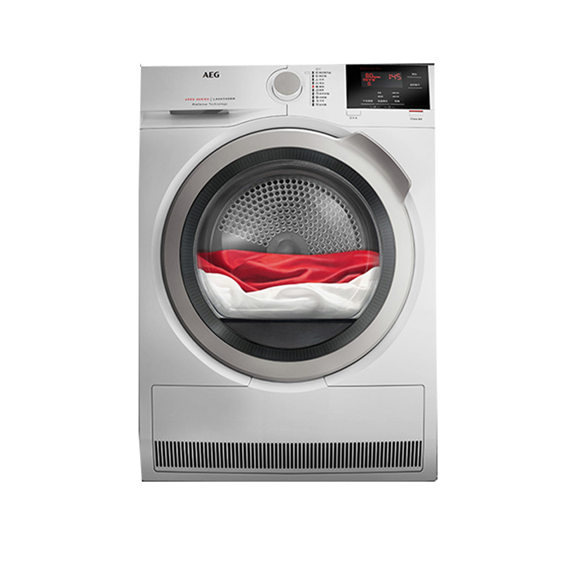 AEG 欧洲原装进口烘干机