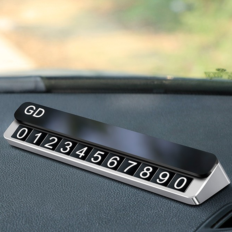 车香儿金属防晒临时停车牌