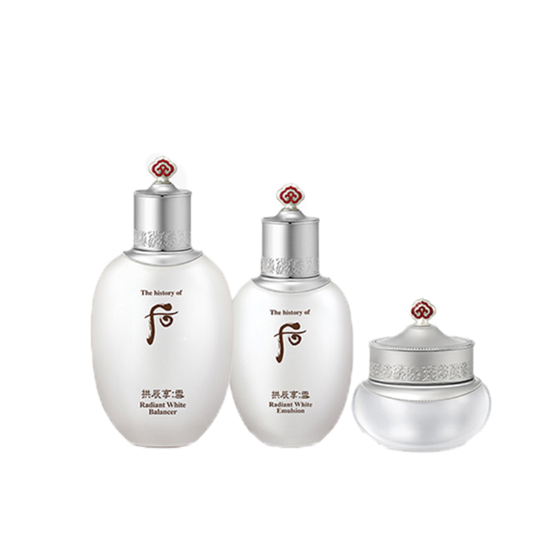 后 拱辰享雪玉凝护肤套装