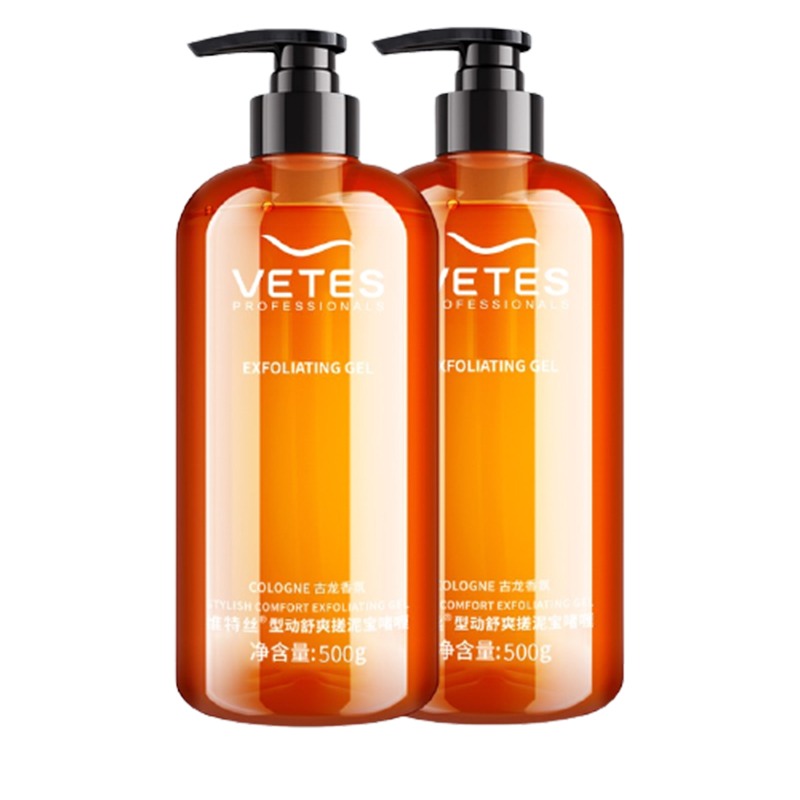 维特丝 搓泥宝 沐浴露