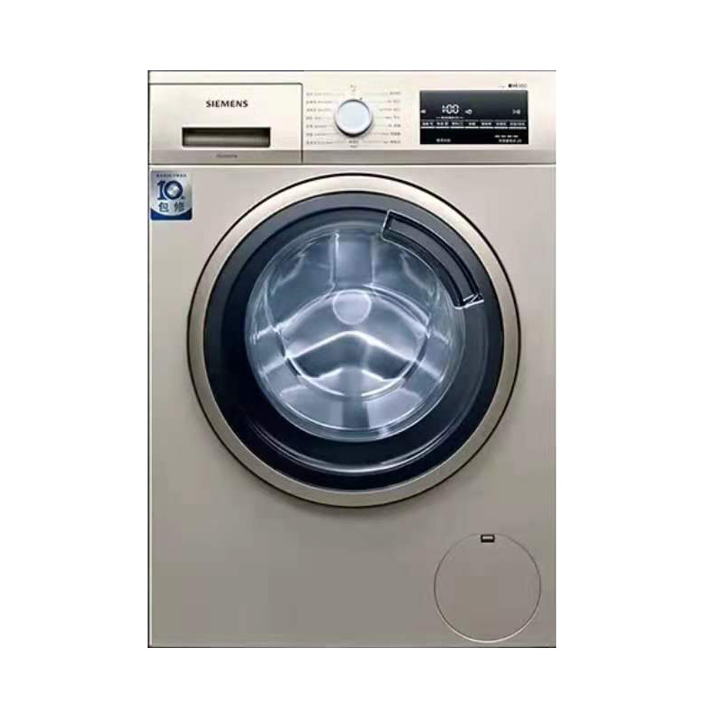 西门子 轻薄变频洗衣机