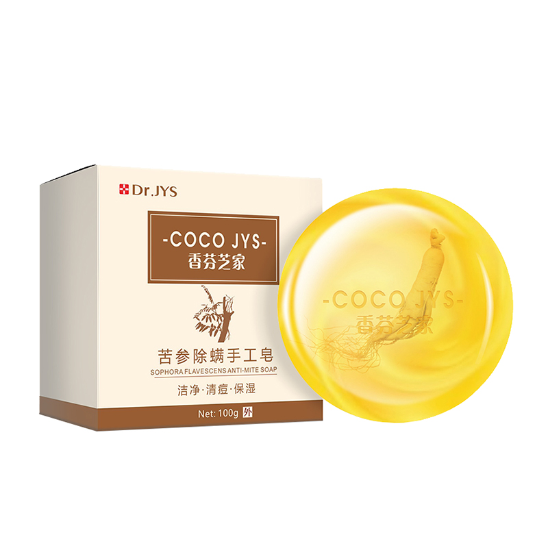 Dr.JYS 洁净保湿香皂