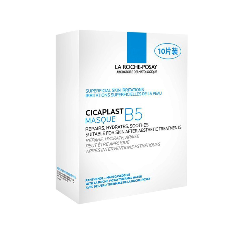 理肤泉 多效保湿修复面膜