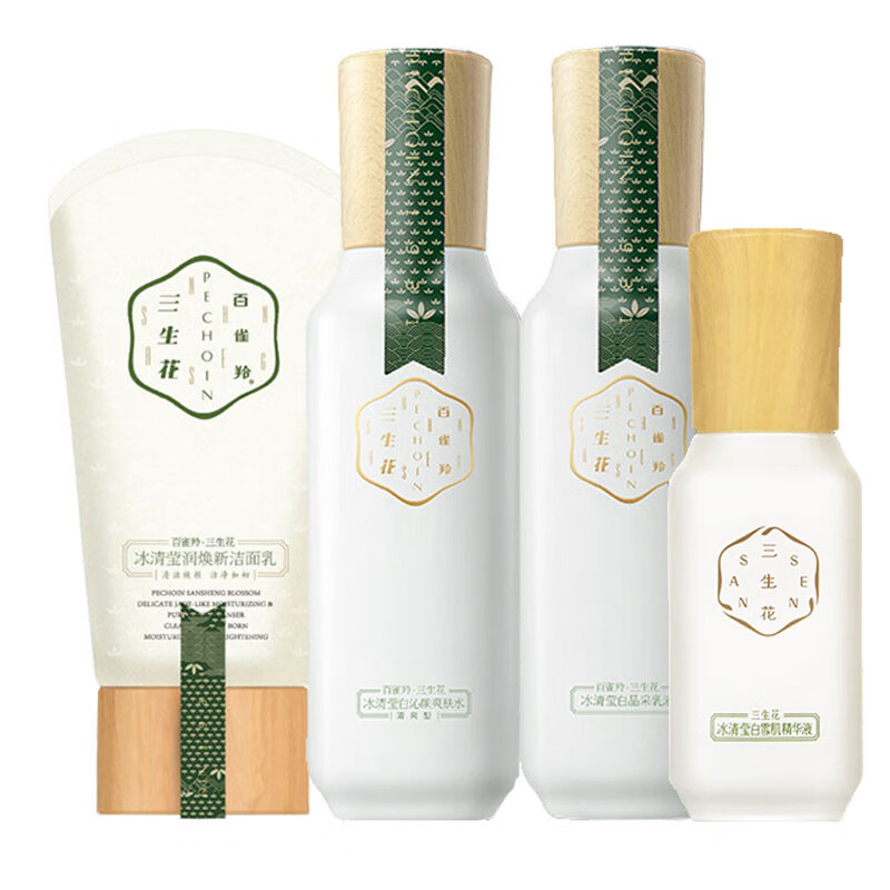 三生花 柔润焕亮 护肤套装