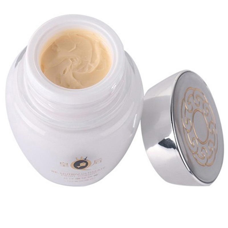 片仔癀 保湿修护 面霜