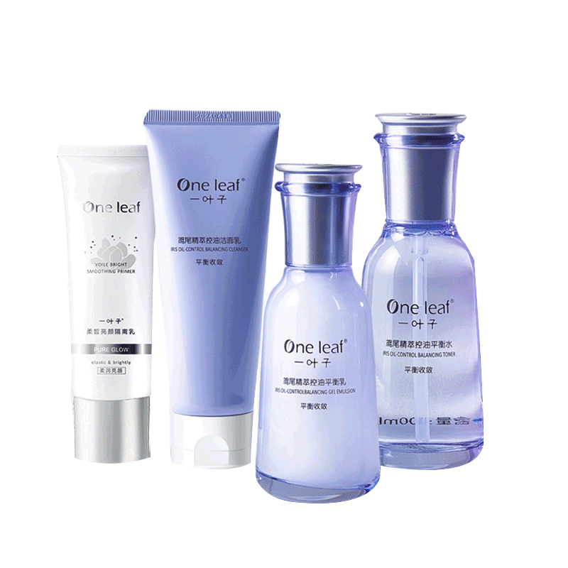 一叶子 锁水保湿护肤套装