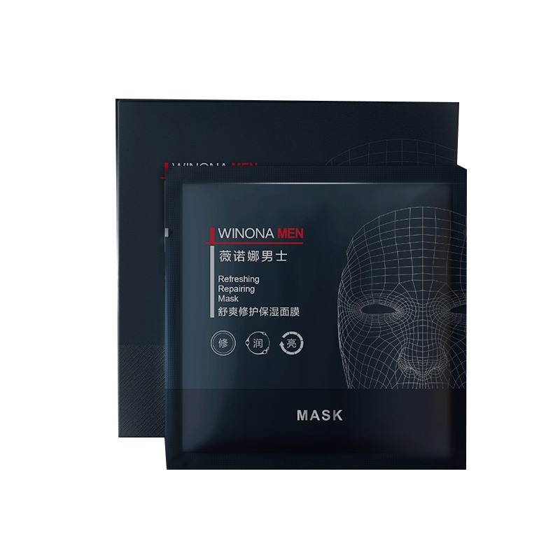 薇诺娜 青刺果 面膜