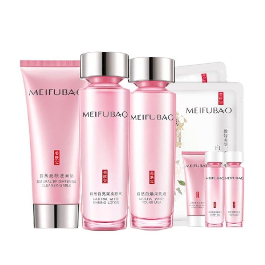美肤宝 美白补水 套装