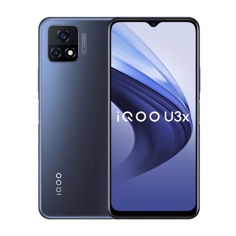 vivo 续航时间长手机