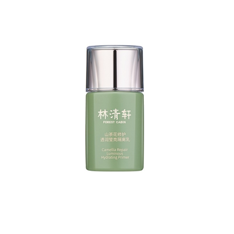 林清轩 山茶花萃取 乳液