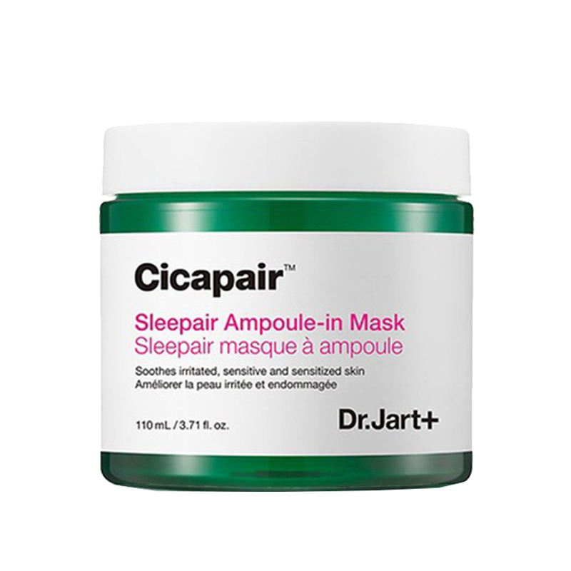 蒂佳婷 修护镇定 面膜