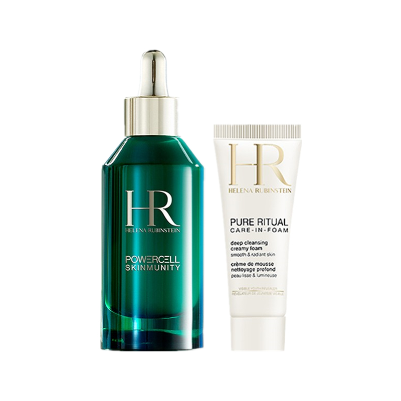 赫莲娜 绿宝瓶 护肤套装