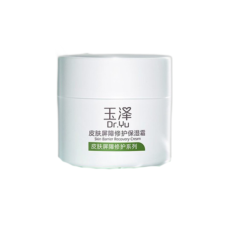 玉泽 奶油慕斯质地保湿面霜