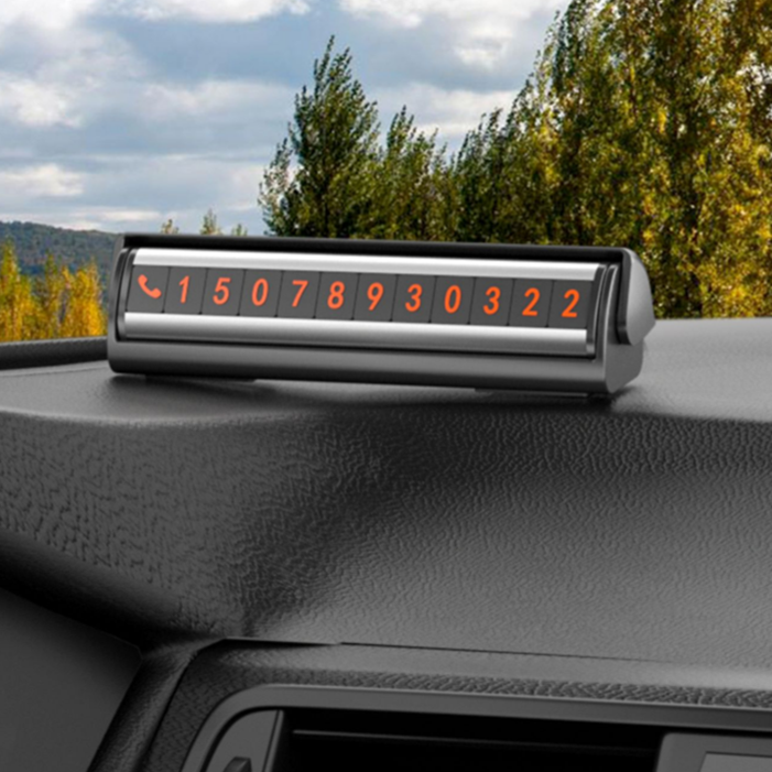 爱图腾可反复粘贴临时停车牌