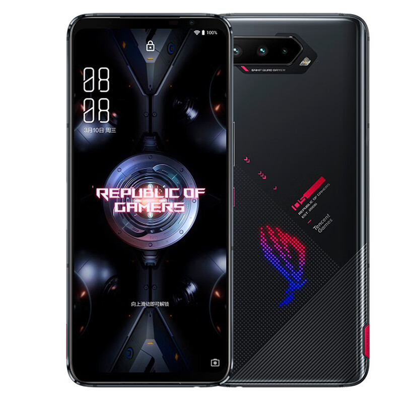 ROG 144Hz高刷 手机