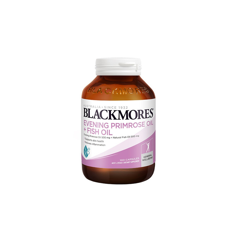 澳佳宝 成人 鱼油胶囊