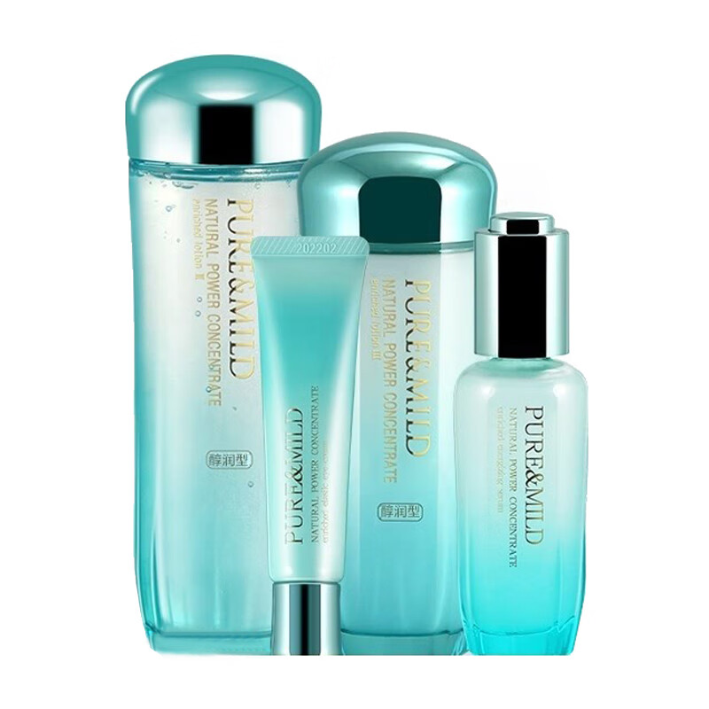 资生堂 水润淡纹护肤套装