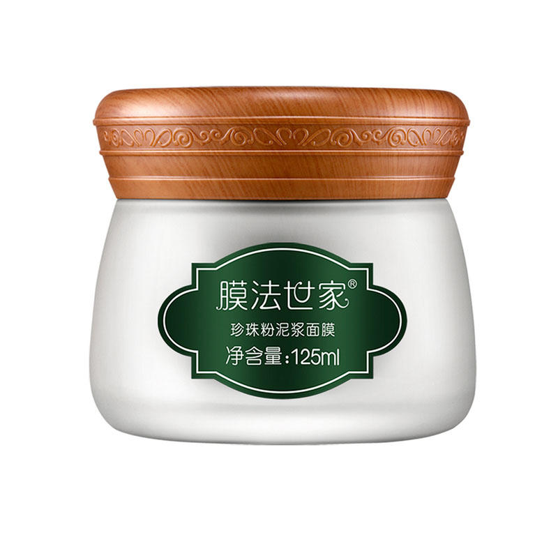 膜法世家 美白亮采面膜