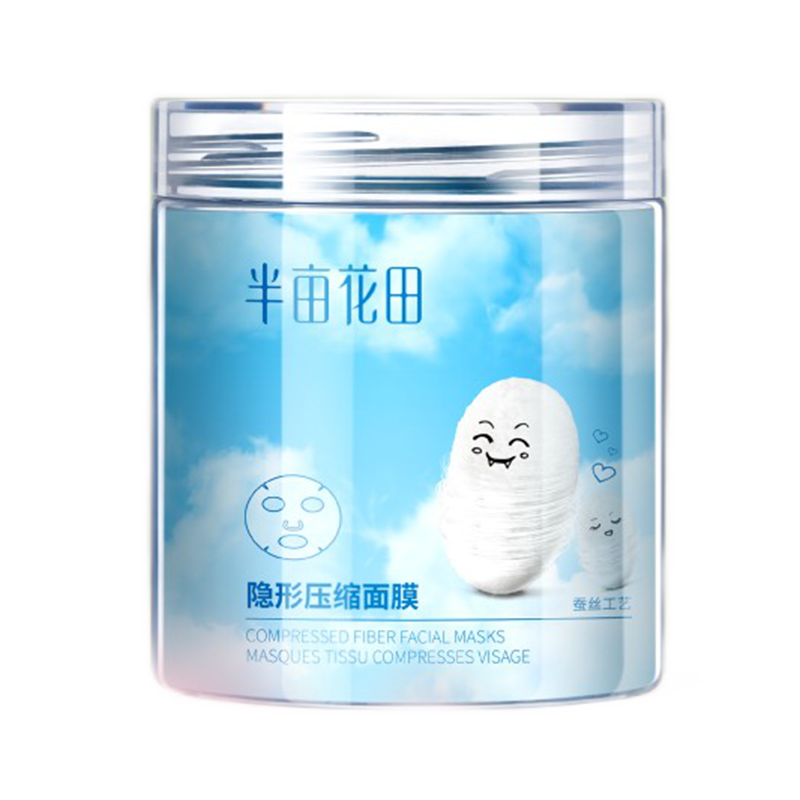 半亩花田 触感轻柔面膜