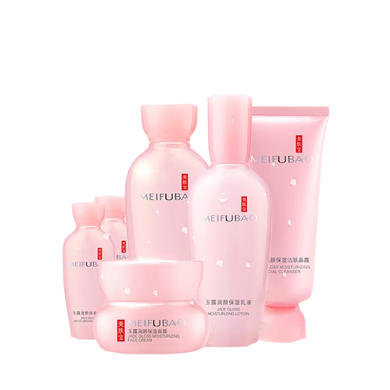 美肤宝 润颜补水保湿套装