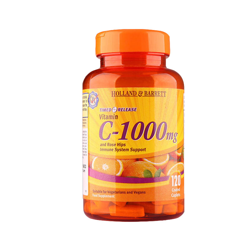 荷柏瑞 天然 维生素C咀嚼片