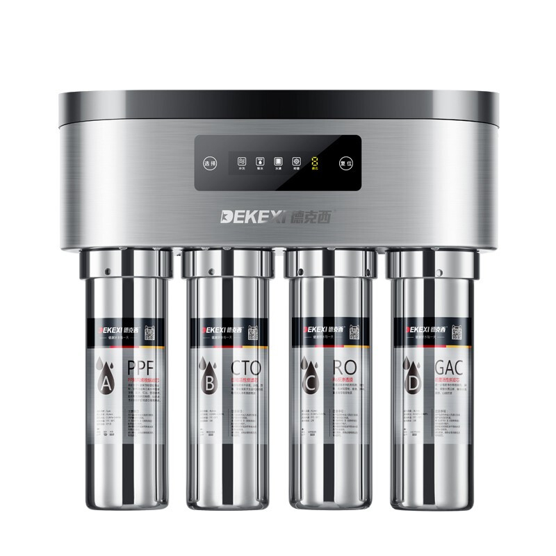 德克西 双出水净水器