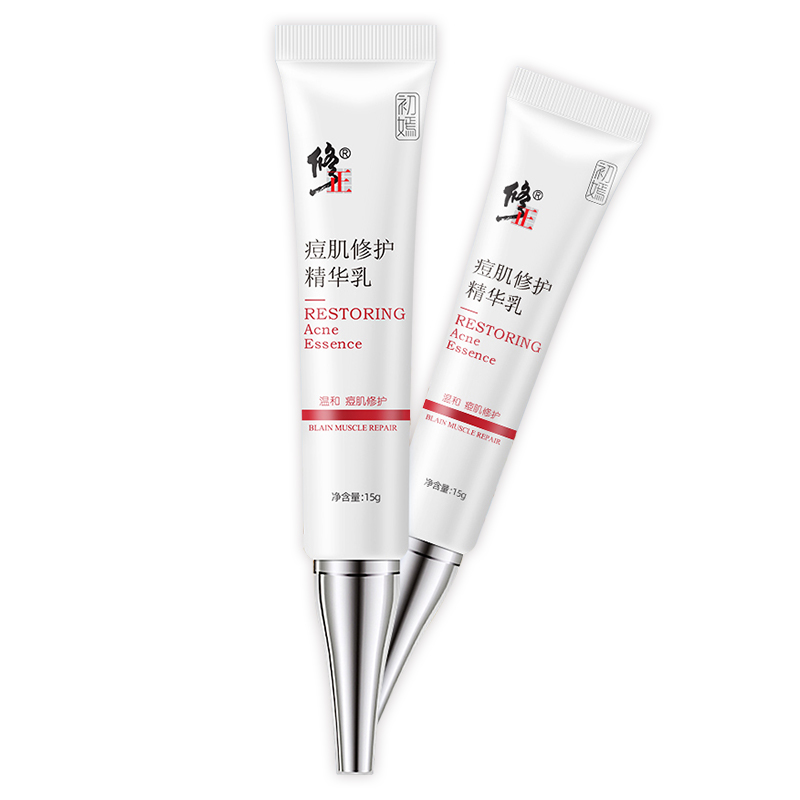 修正 淡化痘印痘疤 祛痘霜
