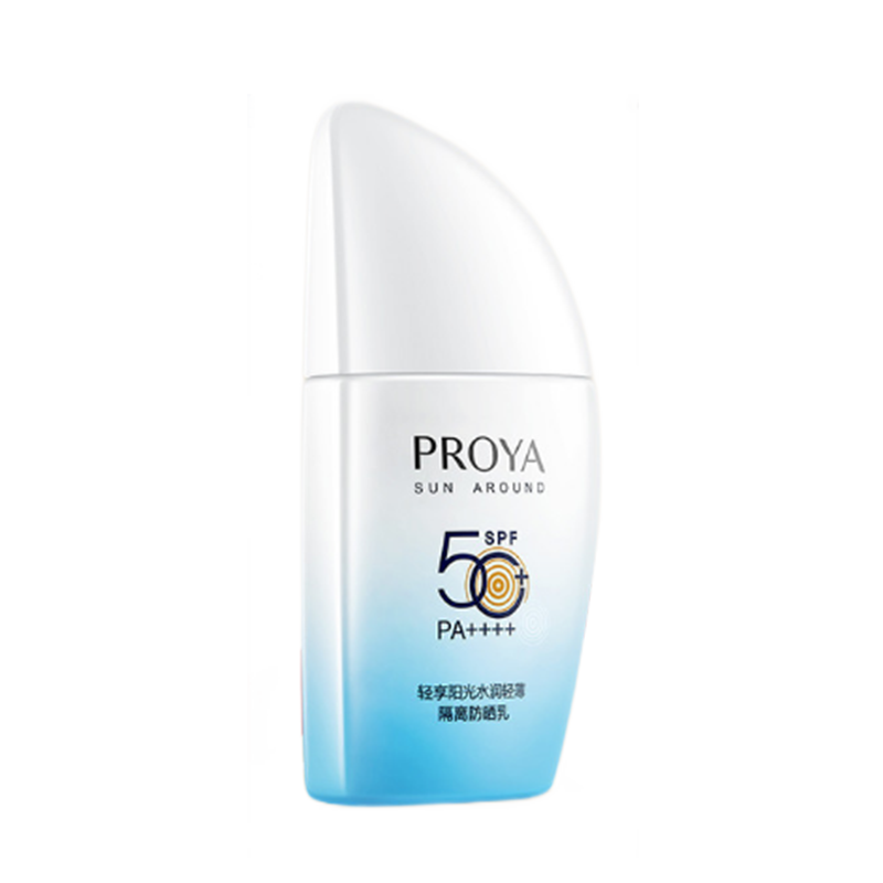 珀莱雅 高倍防水防晒霜