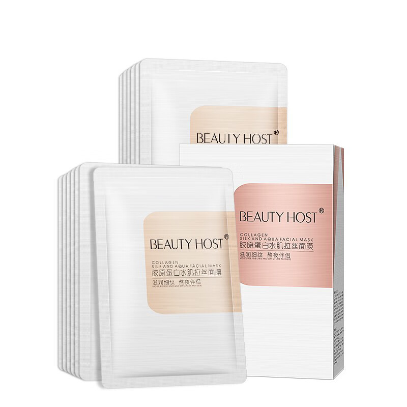 美主人 胶原蛋白拉丝面膜