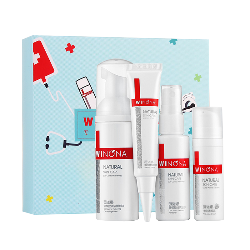 薇诺娜 控制水油护肤套装